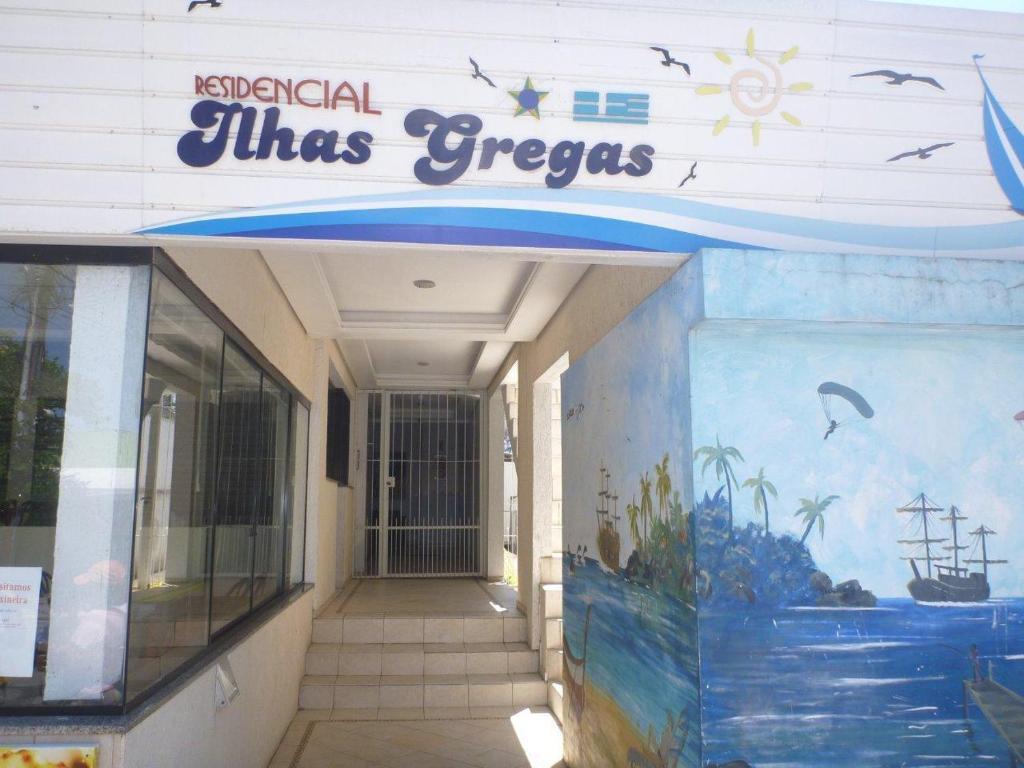 Pousada Ilhas Gregas Флорианополис Экстерьер фото